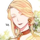 앤유시스