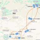 P-5204 | [몽골 9월 7박8일 커플여행] 준비과정 (동행/일정 및 코스/항공권/투어사/예약/환전)