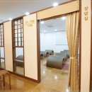 미소가득한의원 이미지