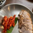 소양강농원콩이랑두부랑 이미지