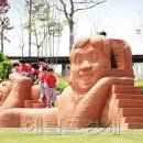 신진벽돌 이미지