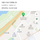 아크로리버뷰신반포 이미지