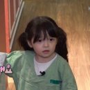 나은2 이미지