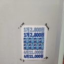 수창초등학교 | ​[대구 가성비 맛집] 덤브치킨 수창점: 9,900원 가성비에 맛까지 완벽한 갈릭소이 &amp; 고추퐁닭 포장 후기