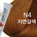 소망헤어 이미지