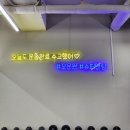 슈퍼맨짐 | 새롭게 등록하고 온 대화헬스장! 슈퍼맨짐 대화역점 등록후기