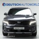 헬로모터스 이미지