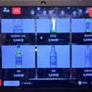 퓨전막창 이미지