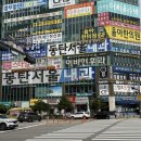 동탄서울내과의원 이미지