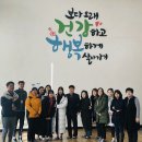 양평군 건강관리동부센터 이미지