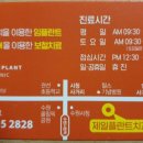 쓰리에이안경 이미지