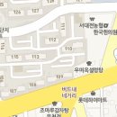 유천동한사랑의원 이미지