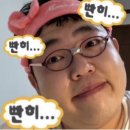 메디온 | [두용맘준비] 다낭성 극복 메디온 이노시톨 내돈내산 후기