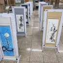 당감2동주민센터 | 지하철에서 만난 작은 전시, 당감2동 ‘추억과 예술의 만남’ 전시 후기