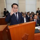 동원공방