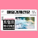 선인에너지