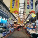청량리전통시장 - 동대문구 | 청량리전통시장