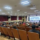 미래타운 이미지