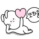 텍스토머촘촘망다온에어테크 이미지