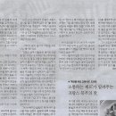 서울웰빙 이미지