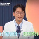 장신경과의원 이미지