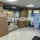 성약국 이미지