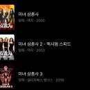다양한 미녀 좋아하시는분 미녀라면 사족 못쓰시는분 이미지