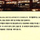 트리플제이미디어