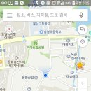 상봉초교 이미지