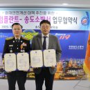 훈훈커뮤니케이션
