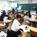 광주효동초등학교 이미지