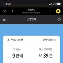 독산서서 이미지