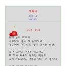 마주보다 이미지