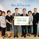 가정녹즙