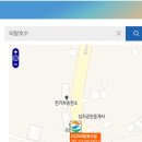 GS25 의왕호수점 이미지