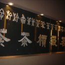 차(茶) Daum카페