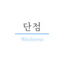 해안산업로 이미지
