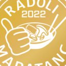 라돌이 마라탕 네이버블로그
