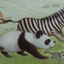 나도나도 이미지