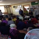 일도1동경로당 이미지