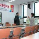 주천도서관 이미지