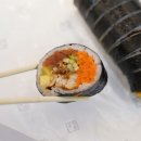 김밥먹자 - 구미시 상사동로 91-17 | 김밥먹자