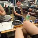 박관호 농장 네이버블로그