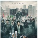 드라마로 보는 인문학 이미지