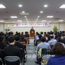 서천소방서-54 충청신문