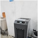 하나산업(주) | 산업용제습기 블루니아 업소용 대형제습기 사용 만족 후기