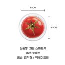맥세이프 그립톡 추천｜토마토 디자인 감성템 솔직후기