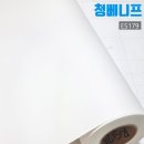 월드인테리어 - 서초구 언남11길 15 | 월드인테리어