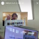 부천원종점 파리바게뜨 이미지