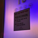 우리들 노래연습장 이미지